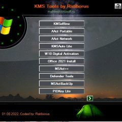 Ratiborus KMS Tools 01.08.2022 Portable (Lasted)