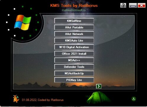 Ratiborus KMS Tools 01.08.2022 Portable (Lasted)